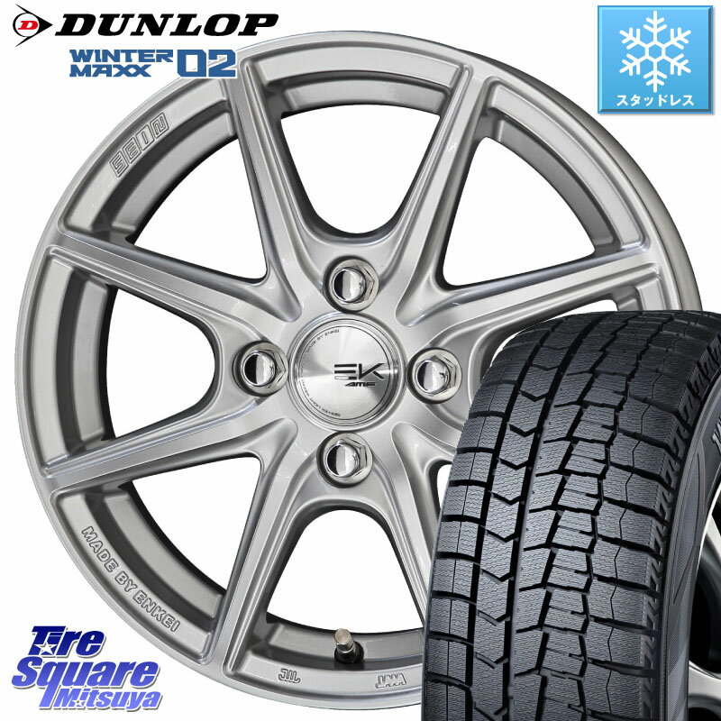 DUNLOP ウィンターマックス02 WM02 ダンロップ スタッドレス 175/65R14 KYOHO SEIN EK ザインEK ホイール 14インチ 14 X 5.5J +43 4穴 100 フィット サクシード