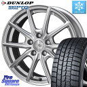 DUNLOP ウィンターマックス02 WM02 CUV ダンロップ スタッドレス 225/60R17 KYOHO SEIN EK ザインEK ホイール 17インチ 17 X 7.0J +42 5穴 114.3 アルファード エクストレイル デリカ D5 D:5