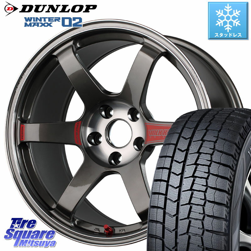 DUNLOP ウィンターマックス02 WM02 XL ダンロップ スタッドレス 245/45R18 RAYS 【欠品次回9月末】 VOLK RACING TE37 SAGA SL TE37 ホイール 18インチ 18 X 8.5J +45 5穴 114.3