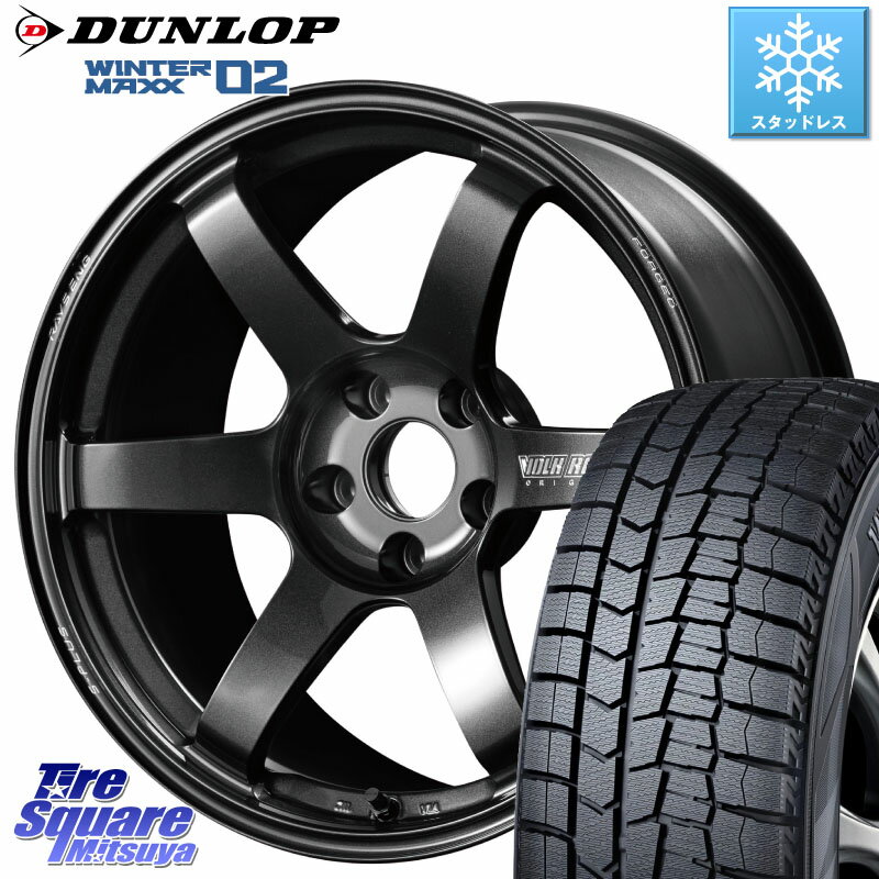 DUNLOP ウィンターマックス02 WM02 XL ダンロップ スタッドレス 245/45R18 RAYS VOLK RACING TE37 SAGA S-plus TE37 S-プラス ホイール 18インチ 18 X 8.5J +42 5穴 114.3