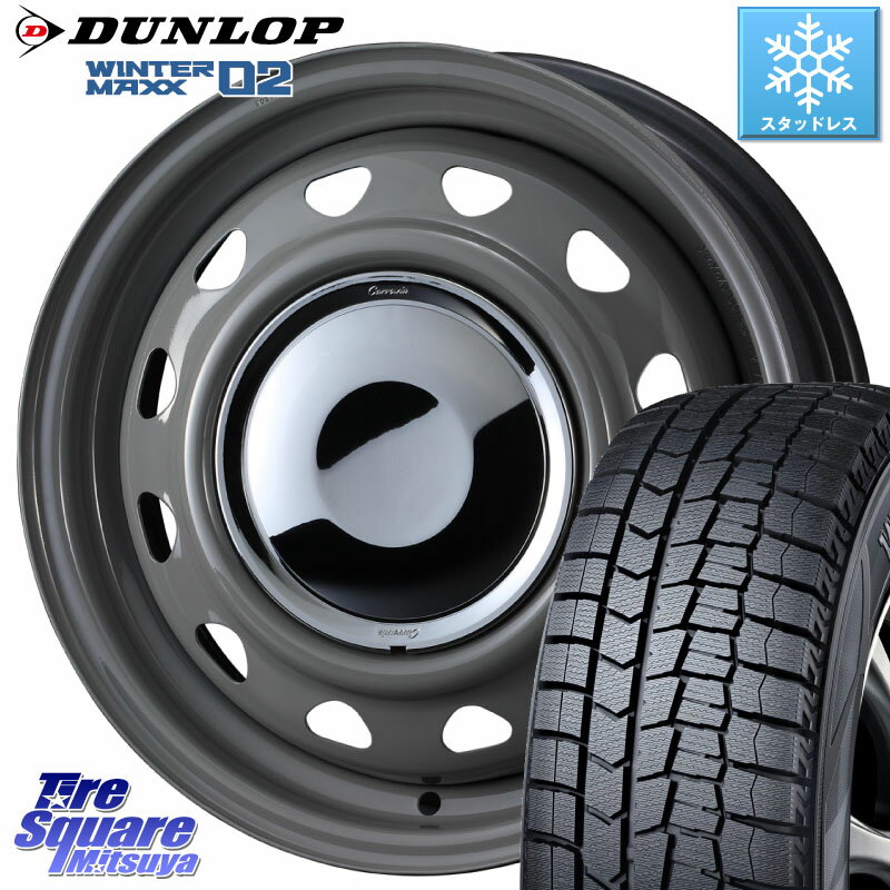 DUNLOP ウィンターマックス02 WM02 ダンロップ スタッドレス 165/55R14 WEDS NeoCarrow ネオキャロ グレー スチール ホイール 14インチ 14 X 4.5J +45 4穴 100 ゼスト