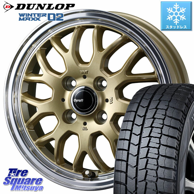 DUNLOP ウィンターマックス02 WM02 CUV ダンロップ スタッドレス 165/60R15 WEDS GYRAFT 9M ホイール 15インチ 15 X 5.5J +42 4穴 100 ルーミー