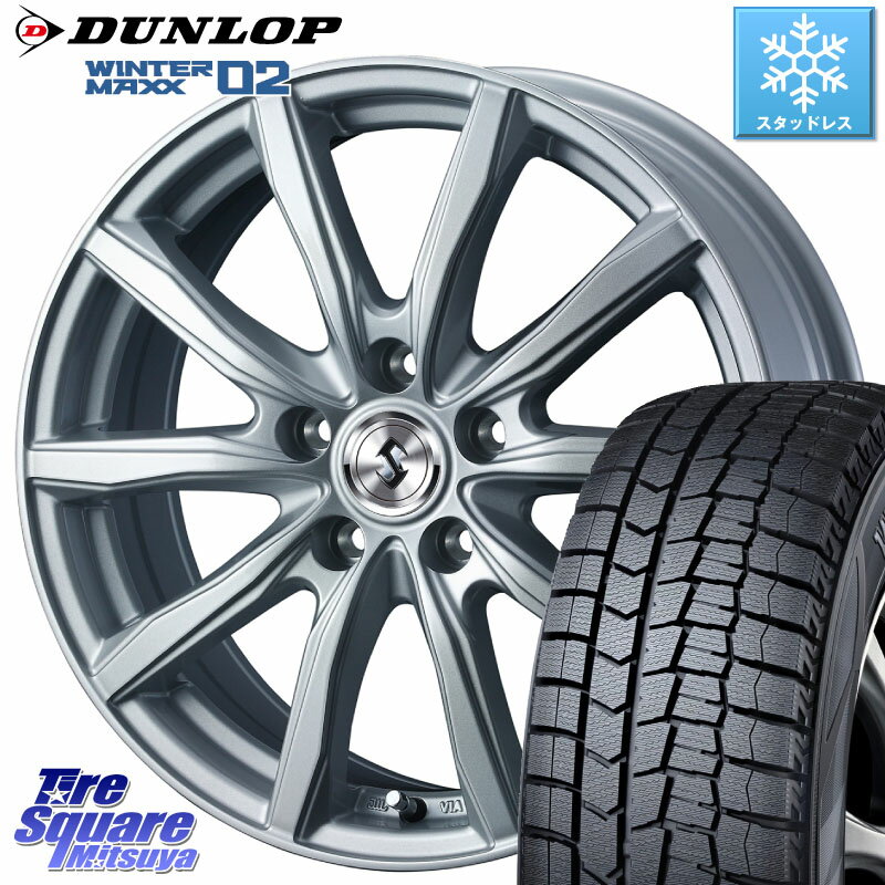 DUNLOP ウィンターマックス02 WM02 ダンロップ スタッドレス 205/55R16 WEDS SECRET SH 特価 ホイール 16インチ 16 X 6.5J +53 5穴 114.3