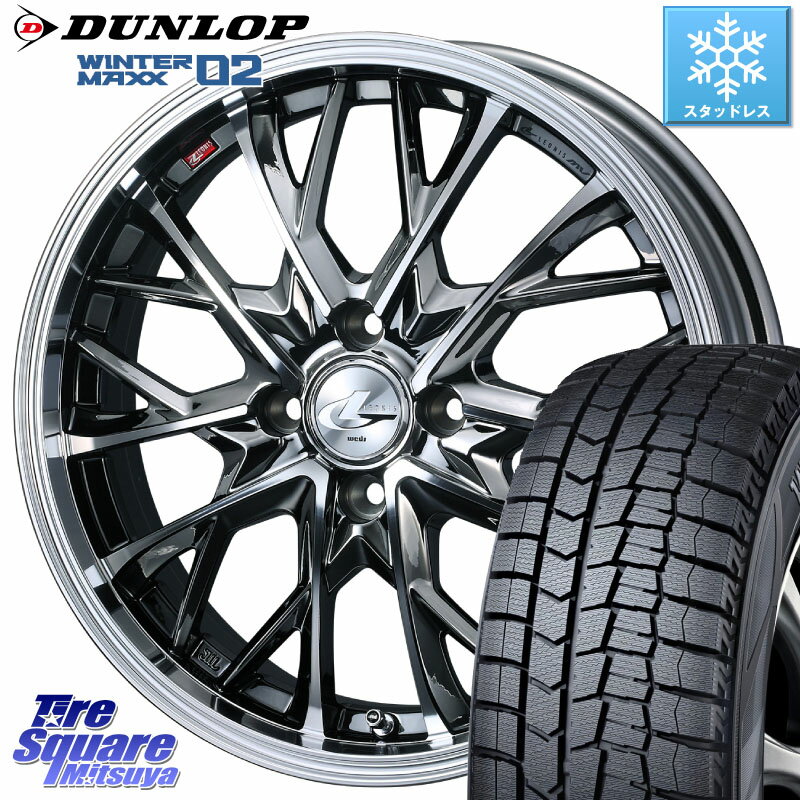 DUNLOP ウィンターマックス02 WM02 軽自動車 ダンロップ スタッドレス 165/55R15 WEDS LEONIS MV レオニス MV BMCMC ホイール 15インチ 15 X 4.5J +45 4穴 100