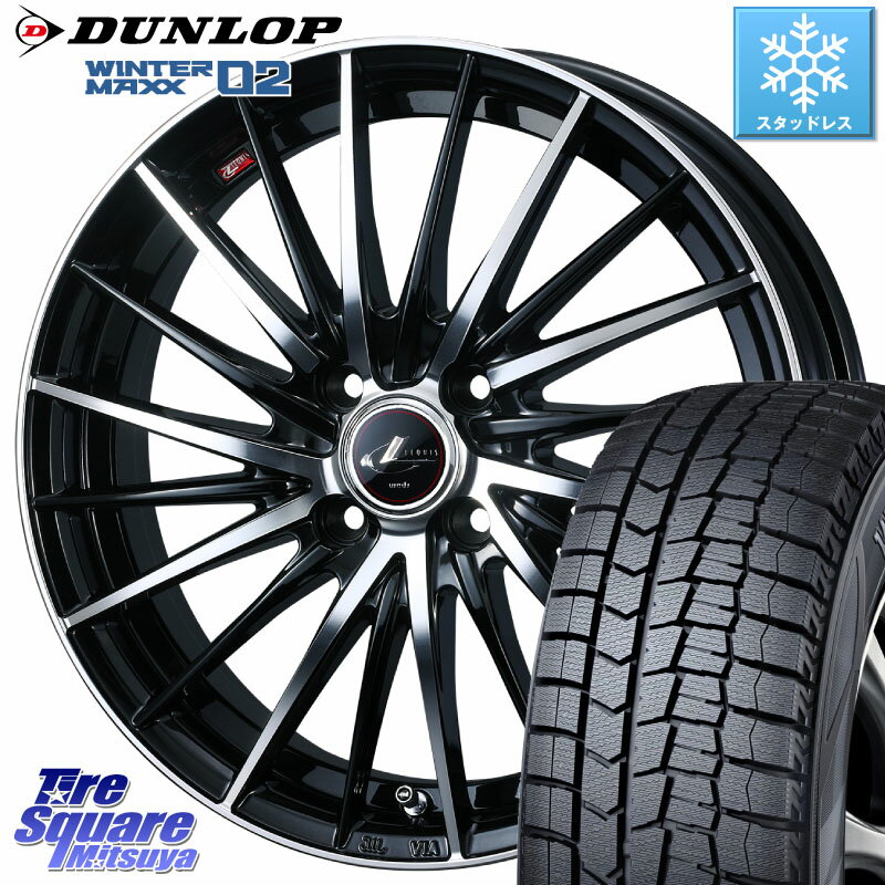 DUNLOP ウィンターマックス02 WM02 ダンロップ スタッドレス 195/45R17 WEDS LEONIS FR レオニス FR ホイール 17インチ 17 X 6.5J(ND5RC Brembo) +42 4穴 100 ロードスター S990等キャリパー対応