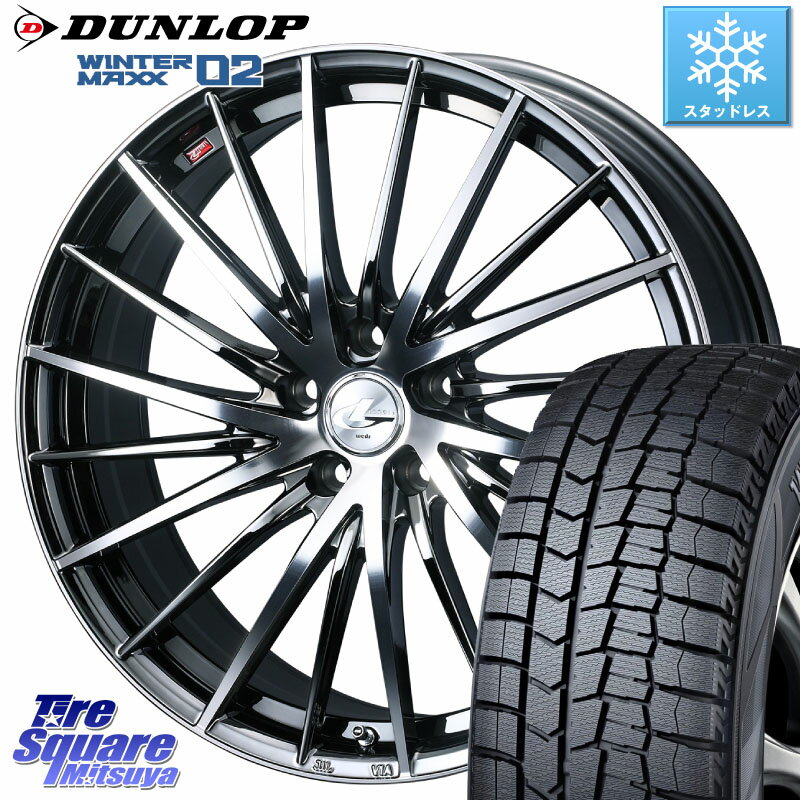 DUNLOP ウィンターマックス02 WM02 XL ダンロップ スタッドレス 225/45R18 WEDS LEONIS FR レオニス FR ホイール 18インチ 18 X 7.0J +47 5穴 114.3 ステップワゴン RX-8