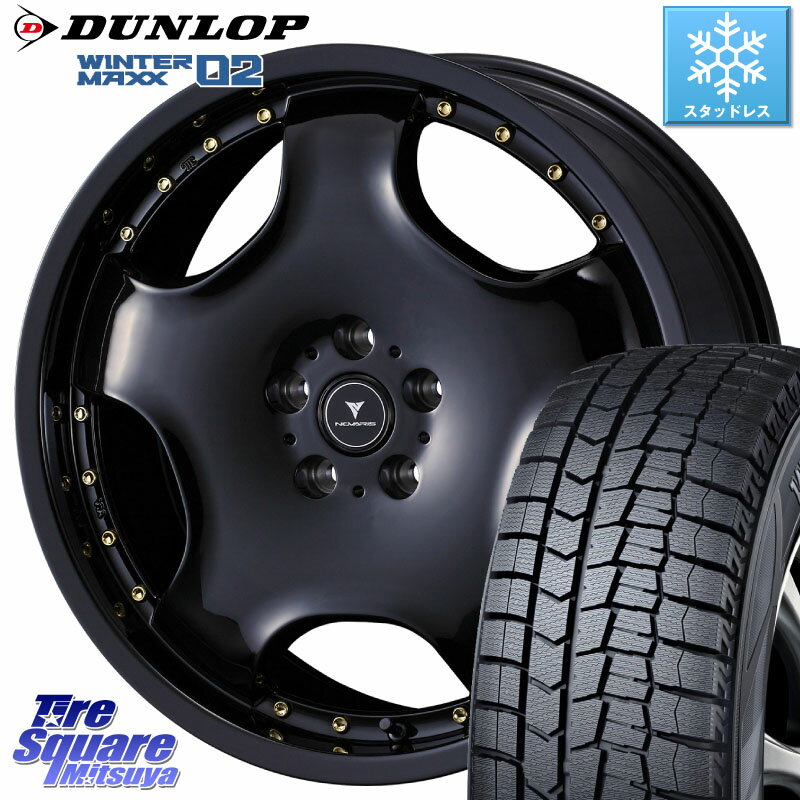 DUNLOP ウィンターマックス02 WM02 XL ダンロップ スタッドレス 225/45R18 WEDS NOVARIS ASSETE D1 ホイール 18インチ 18 X 7.0J +40 5穴 114.3 ステップワゴン WRX S4 RX-8