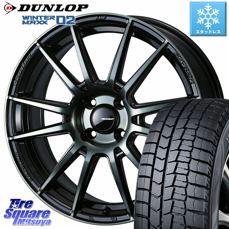 DUNLOP ウィンターマックス02 WM02 ダンロップ スタッドレス 195/45R17 WEDS WedsSport SA-62R ホイール 17インチ 17 X 6.5J(ND5RC Brembo) +42 4穴 100 ロードスター S990等キャリパー対応