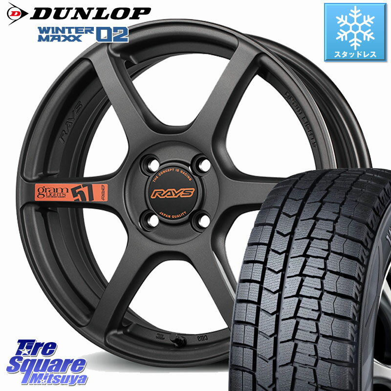 DUNLOP ウィンターマックス02 WM02 XL CUV ダンロップ スタッドレス ミツヤ 205/50R17 RAYS 【欠品次回6~7月】 57C6 SpecD gramLIGHTS ホイール 17インチ 17 X 7.0J +45 4穴 100 E13オーラ