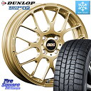 DUNLOP EB^[}bNX02 WM02 CUV _bv X^bhX 215/65R16 BBS RP b1s[X zC[ 16C` 16 X 6.0J +45 4 100 CY K\