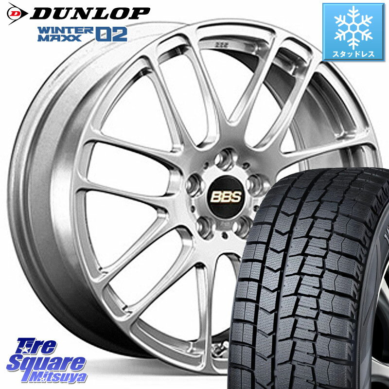 DUNLOP ウィンターマックス02 WM02 軽自動車 ダンロップ スタッドレス 165/55R15 BBS RE-L2 鍛造1ピース ホイール 15インチ 15 X 4.5J +45 4穴 100