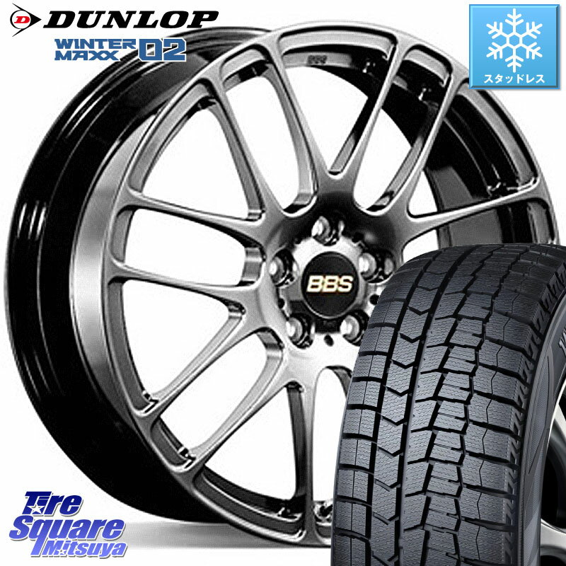 DUNLOP ウィンターマックス02 WM02 ダンロップ スタッドレス 205/55R16 BBS RE-L2 鍛造1ピース DB ホイール 16インチ 16 X 7.0J +42 5穴 114.3 ヤリス リーフ