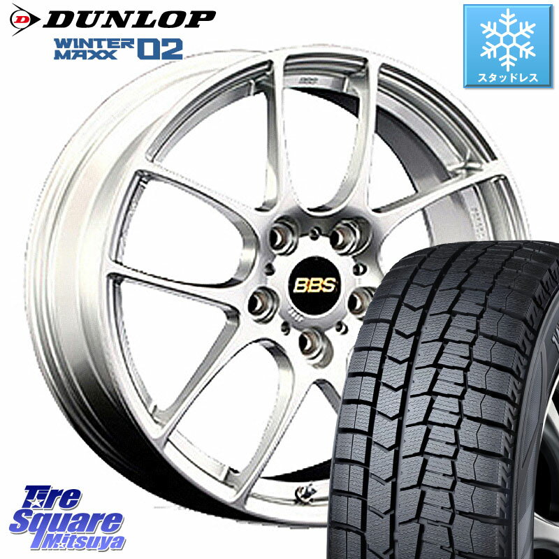 DUNLOP ウィンターマックス02 WM02 XL ダンロップ スタッドレス 225/45R18 BBS RF 鍛造1ピース ホイール 18インチ 18 X 8.0J +43 5穴 114.3 WRX S4 RX-8 リーフ