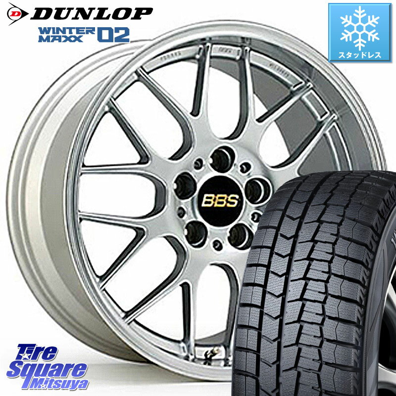 DUNLOP ウィンターマックス02 WM02 ダンロップ スタッドレス 195/45R17 BBS RG-R 鍛造1ピース ホイール 17インチ 17 X 7.0J +45 4穴 100 アクア フィット ヤリス ロードスター