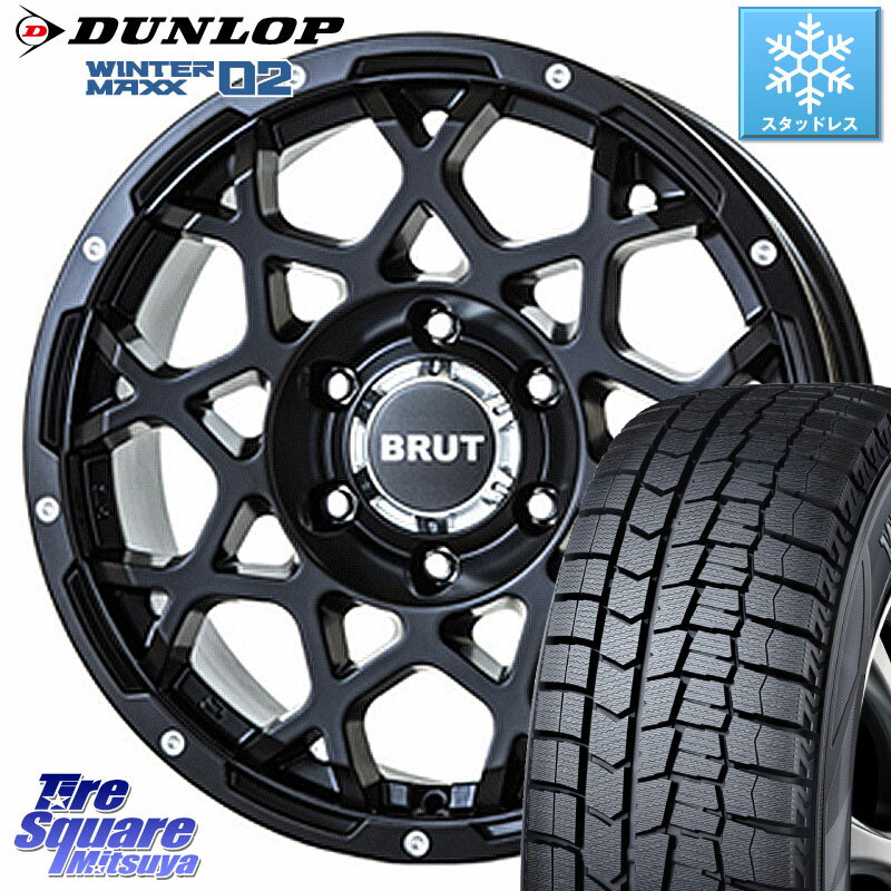 DUNLOP ウィンターマックス02 WM02 96T XL CUV ダンロップ スタッドレス 205/60R16 BRUT ブルート BR-55 BR55 ミルドサテンブラック ホイール 16インチ 16 X 6.5J +35 5穴 114.3 VOXY