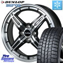 DUNLOP ウィンターマックス02 WM02 ダンロップ スタッドレス 185/65R15 BLEST Beat Stage FS-C ホイール 15インチ 15 X 5.5J +38 4穴 100 アクア ノート