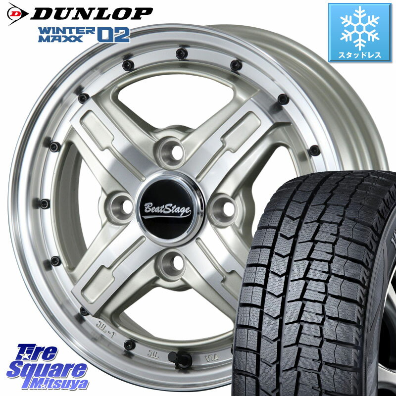 DUNLOP ウィンターマックス02 WM02 ダンロップ スタッドレス 155/70R13 BLEST Beat Stage FS-C ホイール 13インチ 13 X 4.0J +43 4穴 100