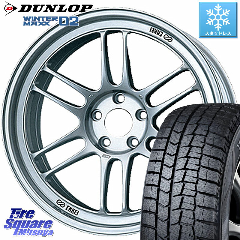 DUNLOP ウィンターマックス02 WM02 ダンロップ スタッドレス 215/50R17 KYOHO ENKEI エンケイ Racing RPF1 SILVER ホイール 17 X 7.5J +48 5穴 114.3 MAZDA3 リーフ レヴォーグ