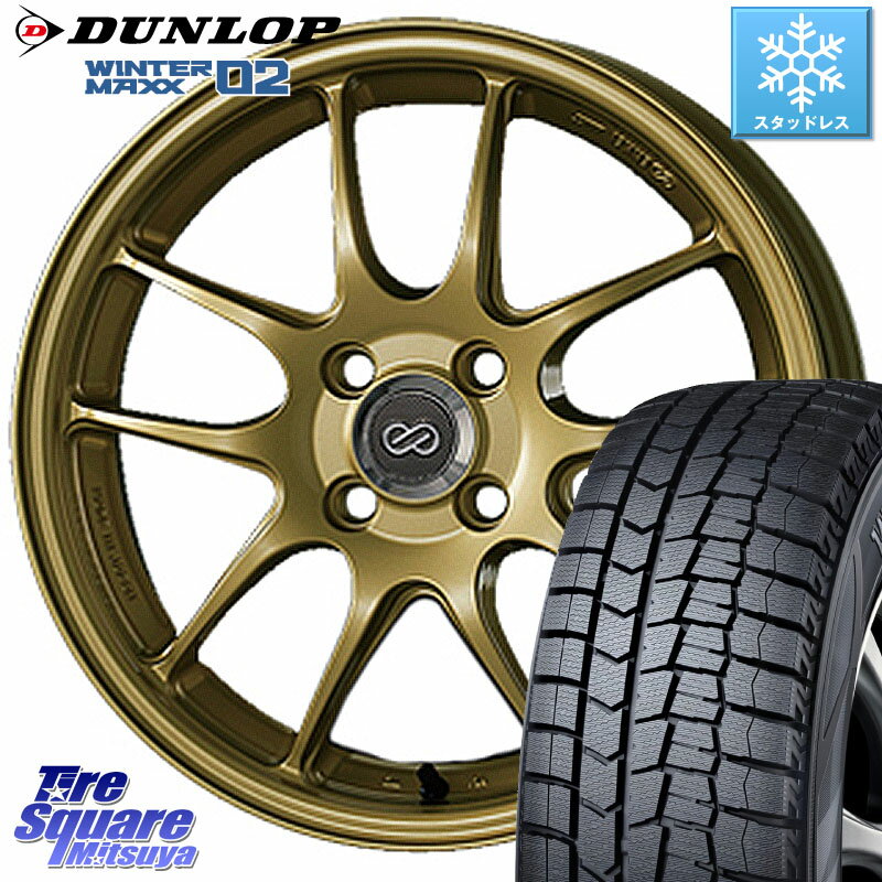 DUNLOP ウィンターマックス02 WM02 ダンロップ スタッドレス 195/45R17 ENKEI エンケイ PerformanceLine PF01 ゴールド ホイール 17 X 7.0J +45 4穴 100 アクア フィット ヤリス ロードスター