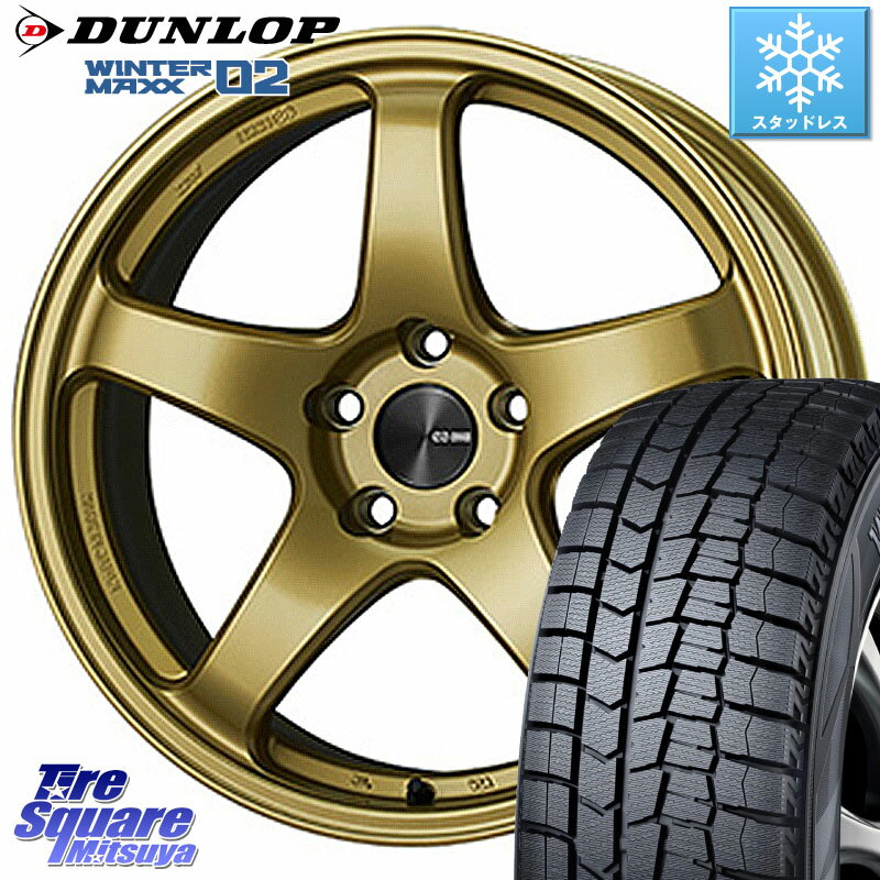 DUNLOP ウィンターマックス02 WM02 ダンロップ スタッドレス 195/45R17 KYOHO ENKEI エンケイ PerformanceLine PF05 17インチ 17 X 7.0J +45 4穴 100 アクア フィット ヤリス ロードスター