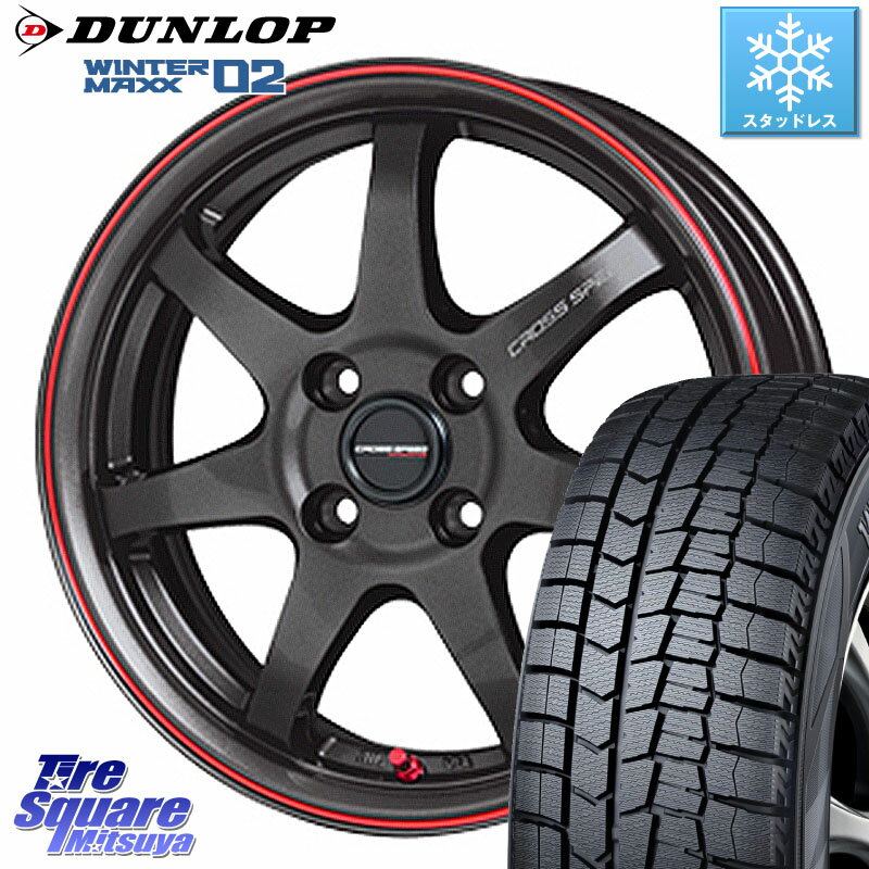 DUNLOP ウィンターマックス02 WM02 ダンロップ スタッドレス 195/45R17 HotStuff クロススピード CR7 CR-7 軽量 ホイール 17インチ 17 X 7.0J +47 4穴 100 アクア フィット ロードスター