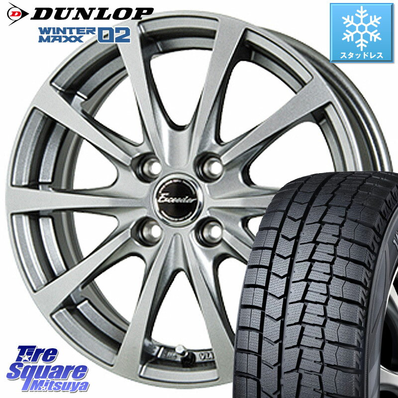 DUNLOP ウィンターマックス02 WM02 ダンロップ スタッドレス 165/80R13 HotStuff エクシーダー E03 ホイール 13インチ 13 X 5.0J +35 4穴 100 サクシード