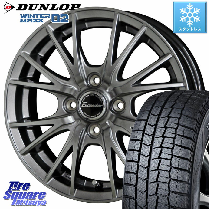 DUNLOP ウィンターマックス02 WM02 ダンロップ スタッドレス 195/55R16 HotStuff エクシーダー E05 ホイール 16インチ 16 X 6.0J +45 4穴 100 アクア