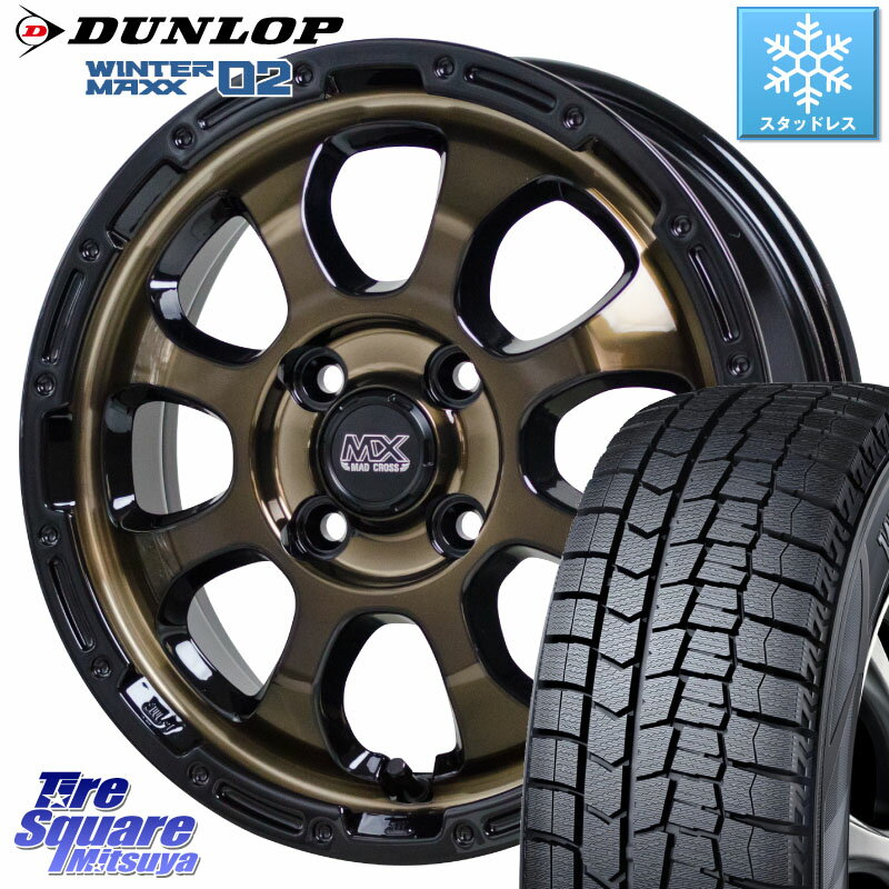 DUNLOP ウィンターマックス02 WM02 特価 ダンロップ スタッドレス ミツヤ 155/65R14 HotStuff マッドクロス GRACE グレイス BR 4H 在庫● ホイール 14インチ 14 X 4.5J +45 4穴 100 サクラ N-BOX デリカミニ ハイゼット アゲトラカスタム車用※軽自動車専用ホイール※