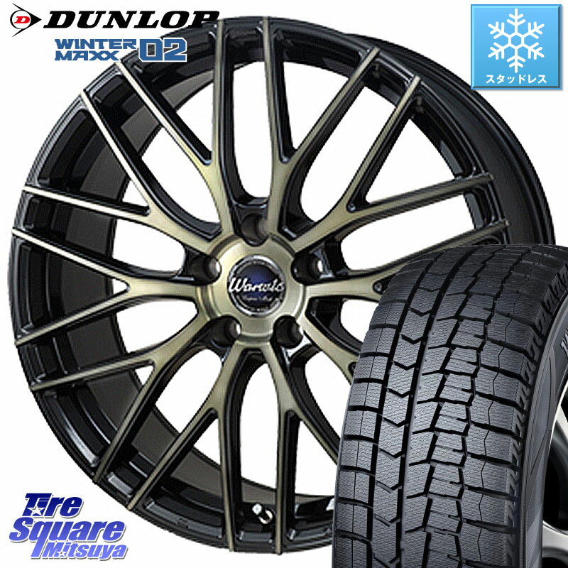 DUNLOP ウィンターマックス02 WM02 XL ダンロップ スタッドレス 225/45R18 MONZA Warwic Empress Mesh ホイール 18 X 7.0J +48 5穴 114.3 ステップワゴン WRX S4 RX-8