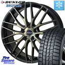 DUNLOP ウィンターマックス02 WM02 XL ダンロップ スタッドレス 245/45R18 MONZA Warwic Empress Mesh ホイール 18 X 8.0J +45 5穴 114.3