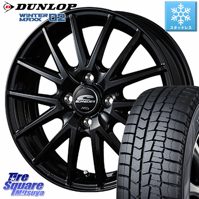 DUNLOP ウィンターマックス02 WM02 ダンロップ スタッドレス 155/80R13 MANARAY MID SCHNEIDER SQ27 ブラック ホイール 13インチ 13 X 4.0J +43 4穴 100