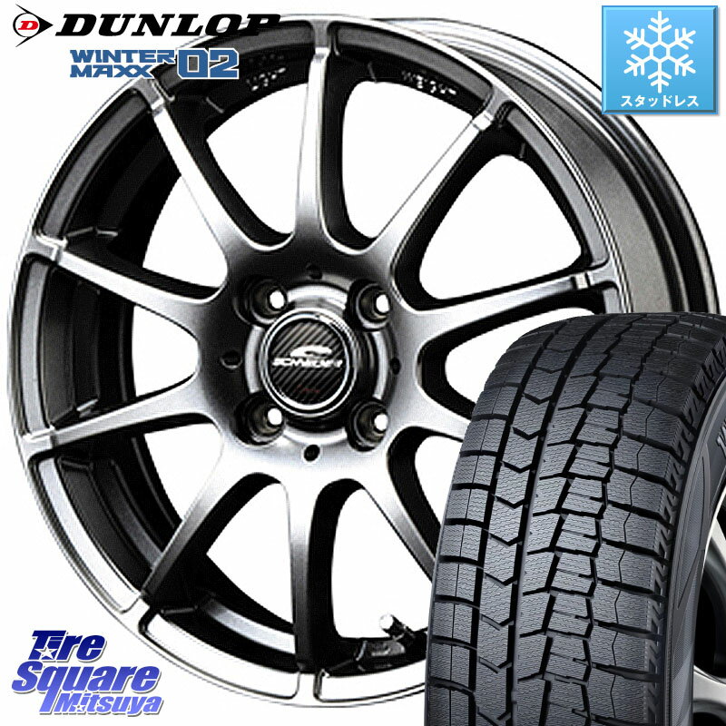 DUNLOP ウィンターマックス02 WM02 特価 ダンロップ スタッドレス 145/80R13 MANARAY MID SCHNEIDER StaG スタッグ ホイール 13インチ 13 X 4.0J +42 4穴 100