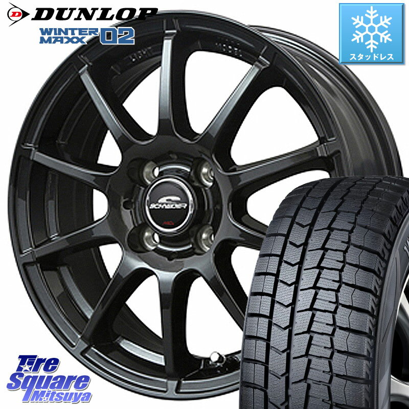 DUNLOP ウィンターマックス02 WM02 特価 ダンロップ スタッドレス 145/80R13 MANARAY MID SCHNEIDER StaG スタッグ ガンメタ ホイール 13インチ 13 X 4.0J +42 4穴 100