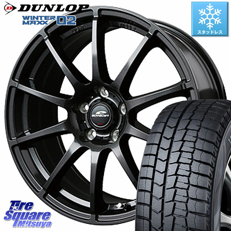 DUNLOP ウィンターマックス02 WM02 CUV ダンロップ スタッドレス 215/55R17 MANARAY MID SCHNEIDER StaG スタッグ ガンメタ ホイール 17インチ 17 X 7.0J +38 5穴 114.3 カムリ