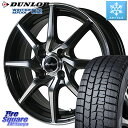 DUNLOP ウィンターマックス02 WM02 ダンロップ スタッドレス 175/70R14 MANARAY MID Euro Speed S810 ホイール 14インチ 14 X 5.5J +45 4穴 100 アクア フィット ヤリス