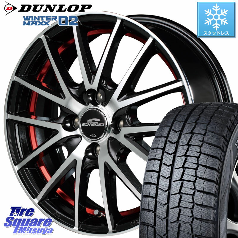 DUNLOP ウィンターマックス02 WM02 ダンロップ スタッドレス 135/80R13 MANARAY MID SCHNEIDER シュナイダー RX27 RX-27 ホイール 4本 13インチ 13 X 4.0J +43 4穴 100