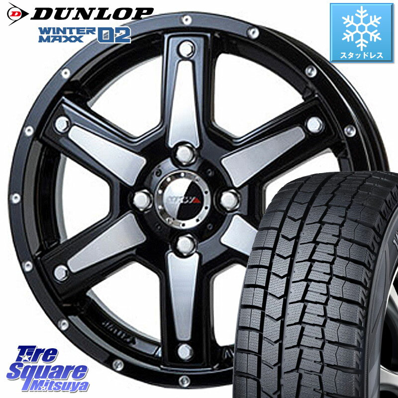 DUNLOP ウィンターマックス02 WM02 軽自動車 ダンロップ スタッドレス 165/55R15 MKW MK-56 MK56 ミルドマシンブラック ホイール 15インチ 15 X 4.5J +45 4穴 100