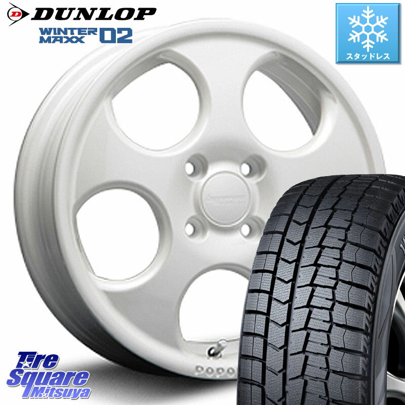 DUNLOP ウィンターマックス02 WM02 ダンロップ スタッドレス 165/55R14 MLJ hyperion POPORO ポポロ● ホイール 14インチ 14 X 4.5J +45 4穴 100 ゼスト