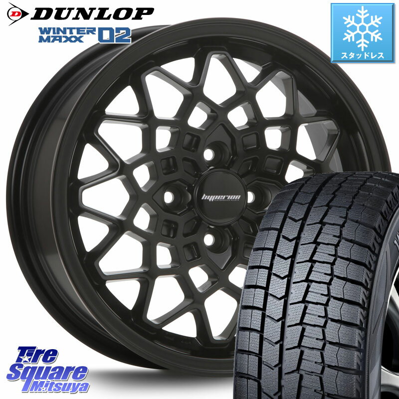 DUNLOP ウィンターマックス02 WM02 ダンロップ スタッドレス 165/55R14 MLJ hyperion CALMA ハイペリオン カルマ 14 X 5.0J +45 4穴 100 ゼスト