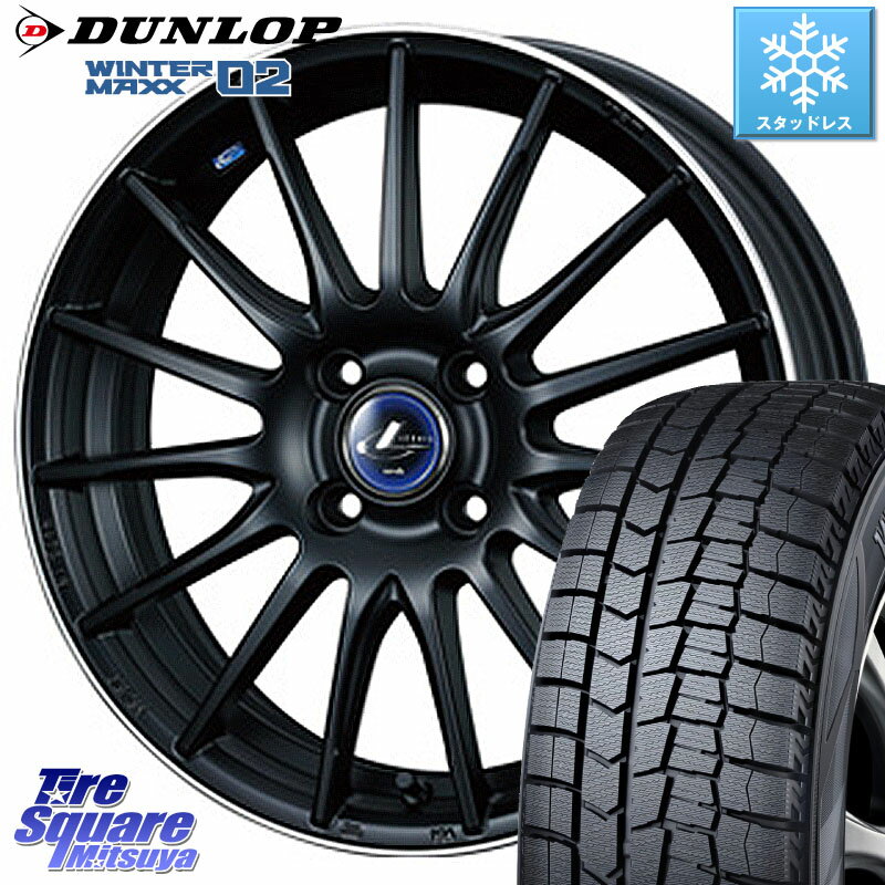 DUNLOP ウィンターマックス02 WM02 XL ダンロップ スタッドレス 185/65R15 WEDS 36250 レオニス Navia ナヴィア05 MBP ウェッズ ホイール 15インチ 15 X 5.5J +43 4穴 100 アクア ノート