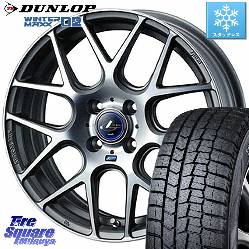 楽天市場】ウィンターマックス 165/55r15(スタッドレスタイヤ 楽天市場】ウィンターマックス 165/55r15(スタッドレスタイヤ