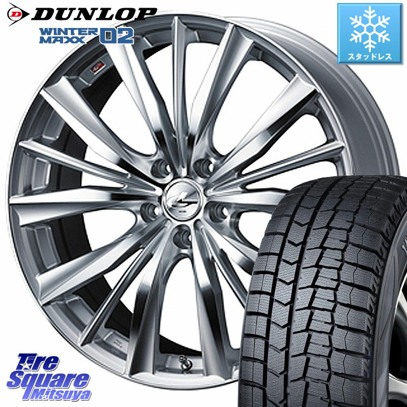 DUNLOP ウィンターマックス02 WM02 ダンロップ スタッドレス 205/65R15 WEDS 33242 レオニス VX HSMC ウェッズ Leonis ホイール 15インチ 15 X 6.0J +43 5穴 114.3