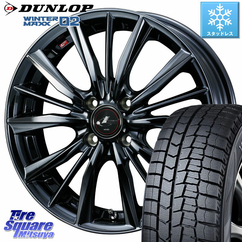 DUNLOP ウィンターマックス02 WM02 軽自動車 ダンロップ スタッドレス 165/55R15 WEDS レオニス VX BMC1 ウェッズ Leonis ホイール 15インチ 15 X 4.5J +45 4穴 100