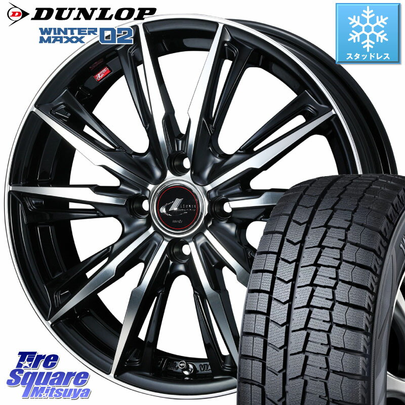 DUNLOP ウィンターマックス02 WM02 ダンロップ スタッドレス 175/70R14 WEDS LEONIS レオニス GX PBMC ウェッズ ホイール 14インチ 14 X 5.5J +42 4穴 100 アクア シエンタ フィット ヤリス