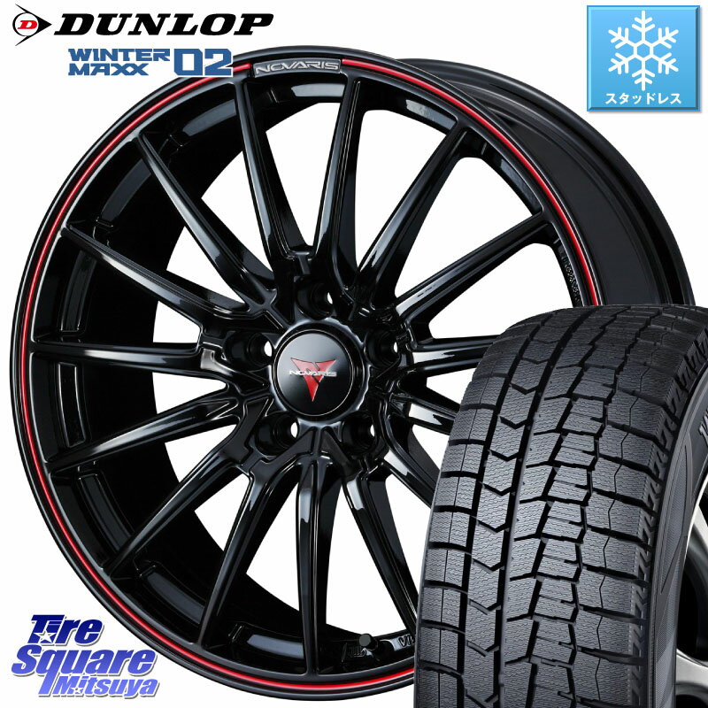 DUNLOP ウィンターマックス02 WM02 ダンロップ スタッドレス 215/50R17 WEDS NOVARIS ノヴァリス ROHGUE SO 特価● ホイール 17インチ 17 X 6.5J +53 5穴 114.3 ステップワゴン