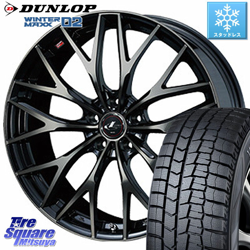 DUNLOP ウィンターマックス02 WM02 ダンロップ スタッドレス 195/65R15 WEDS レオニス MX ウェッズ Leonis ホイール 15インチ 15 X 6.0J +53 5穴 114.3 ステップワゴン VOXY