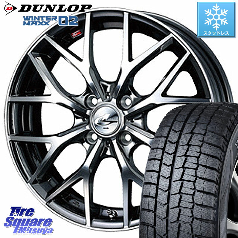 DUNLOP ウィンターマックス02 WM02 ダンロップ スタッドレス 165/65R15 WEDS 37406 レオニス MX ウェッズ Leonis BMCMC ホイール 15インチ 15 X 4.5J +45 4穴 100 ソリオ タフト デリカミニ