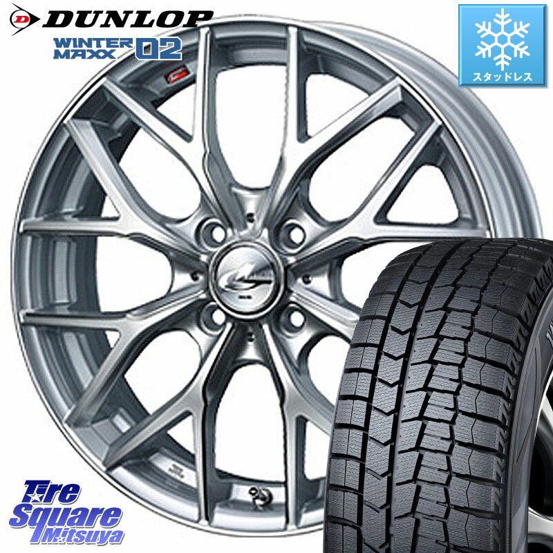 DUNLOP ウィンターマックス02 WM02 ダンロップ スタッドレス 195/45R17 WEDS 37410 レオニス MX ウェッズ Leonis ホイール 17インチ 17 X 6.5J +42 4穴 100 アクア ヤリス ロードスター