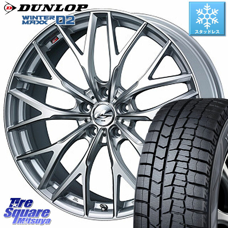 DUNLOP ウィンターマックス02 WM02 ダンロップ スタッドレス 215/45R17 WEDS 37422 レオニス MX ウェッズ Leonis ホイール 17インチ 17 X 7.0J +47 5穴 100 プリウス 86