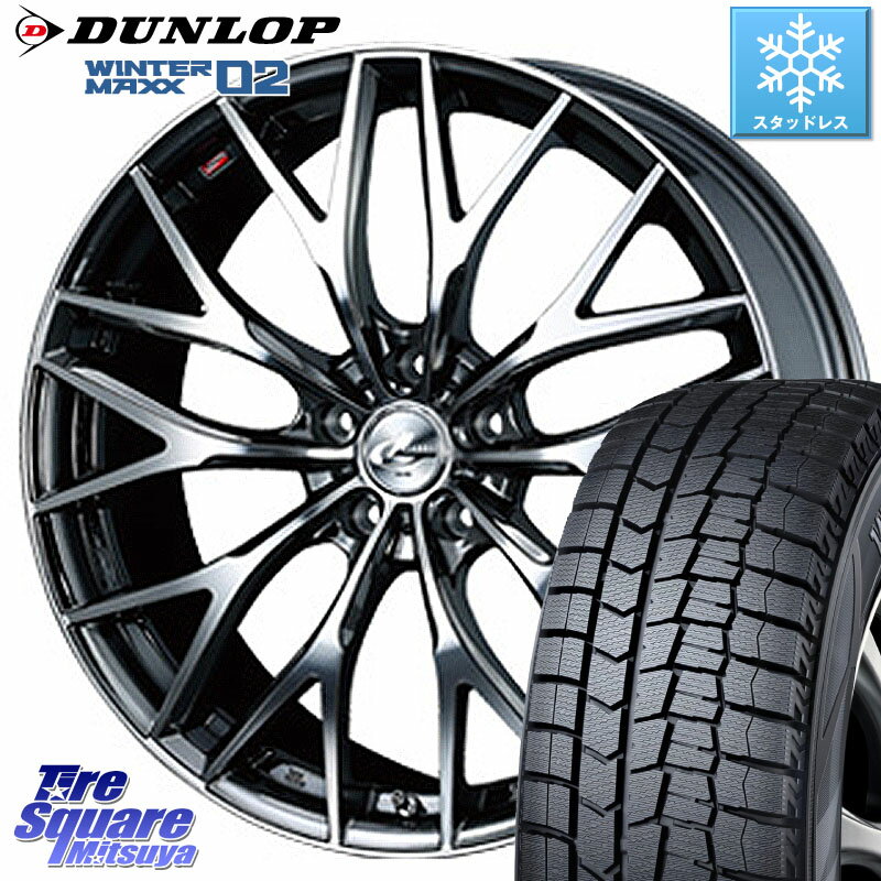 DUNLOP ウィンターマックス02 WM02 XL ダンロップ スタッドレス 225/45R18 WEDS 37436 レオニス MX ウェッズ Leonis BMCMC ホイール 18インチ 18 X 7.0J +47 5穴 114.3 ステップワゴン RX-8